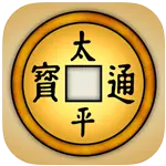 App Icon I-Ching book